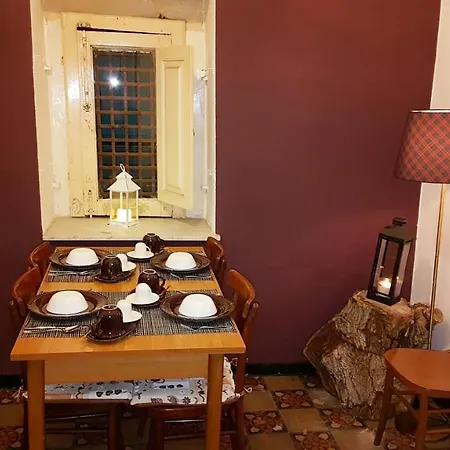 Bed & Breakfast Antica Etna *